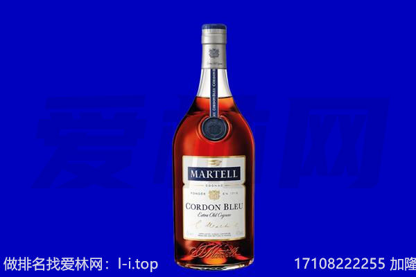 潮州市回收洋酒