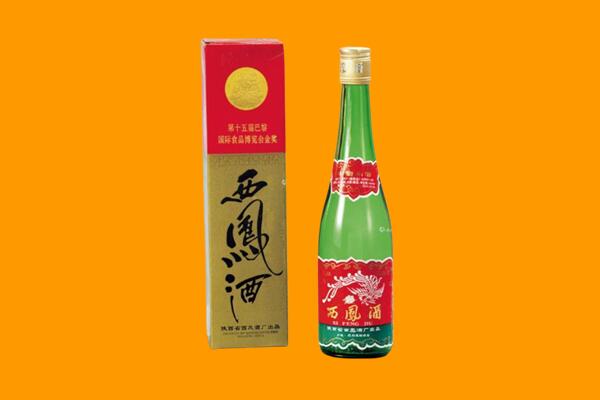潮州市西凤酒回收.jpg