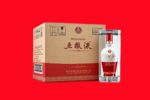 潮州市回收五粮液