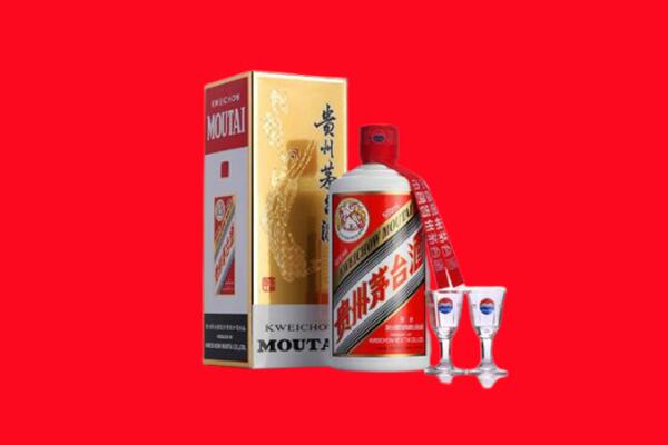 潮州市回收贵州茅台酒